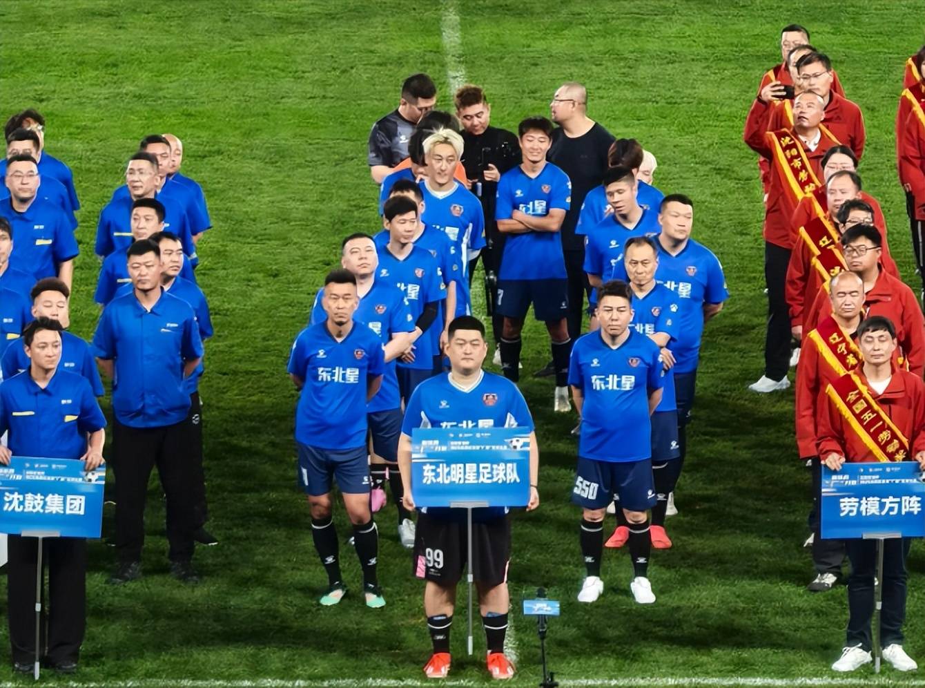 精彩进球连连！球队确定晋级决赛之路