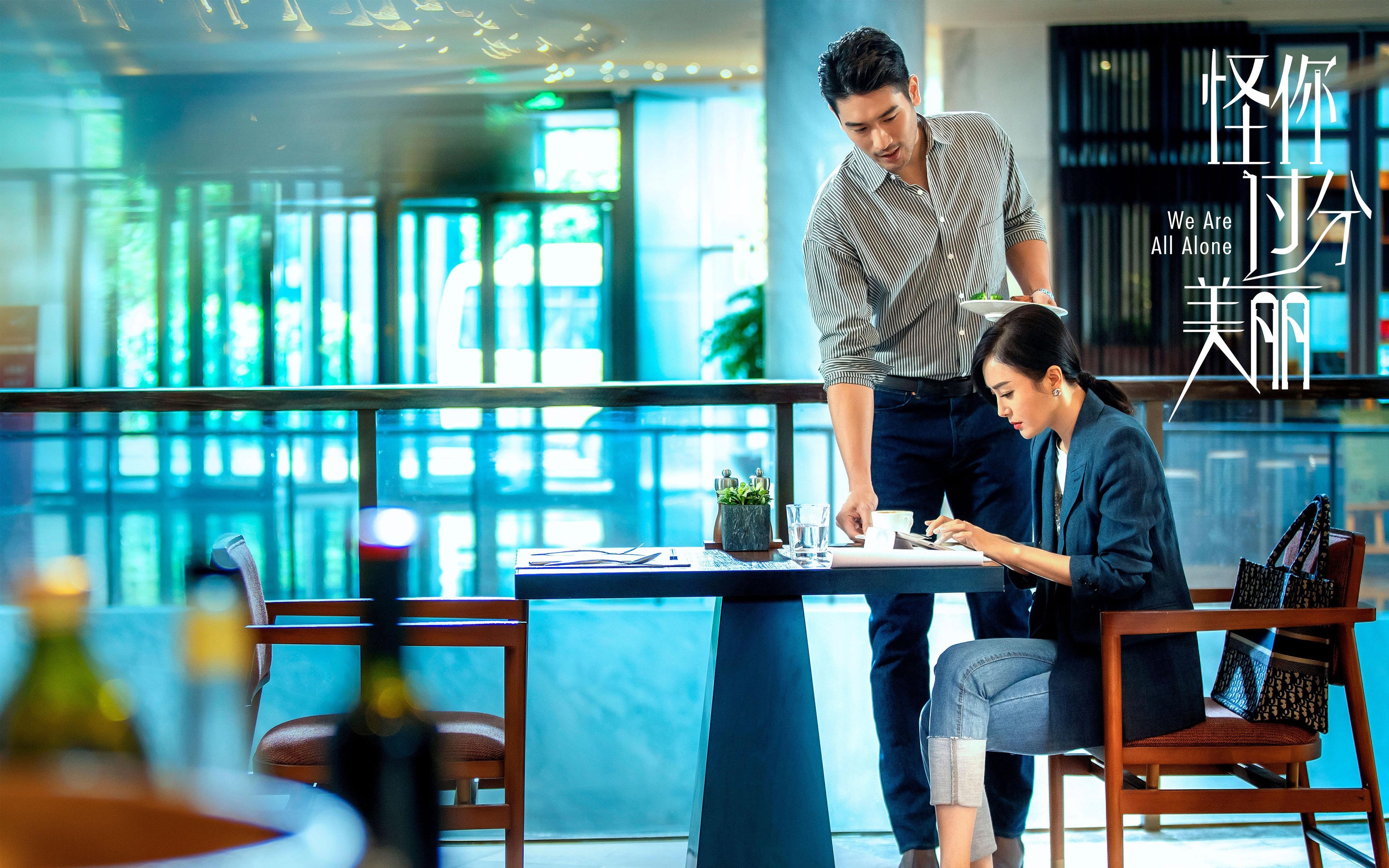 苏亚雷斯一锤定音，南非战术锁链扼制德国战车